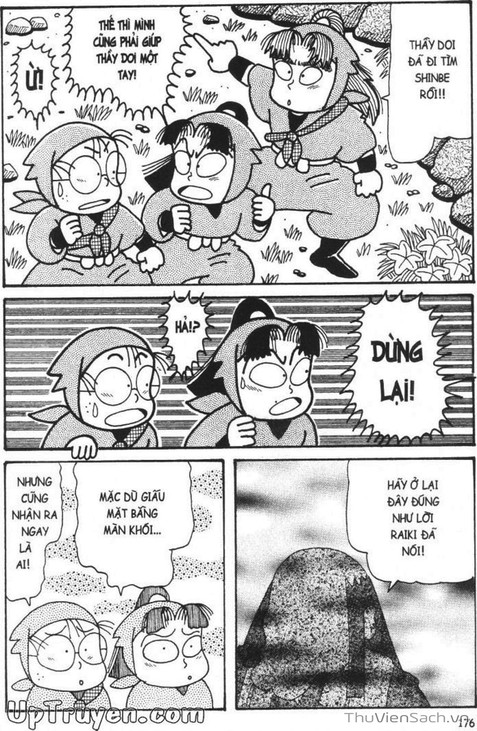 Truyện Tranh Ninja Loạn Thị trang 4