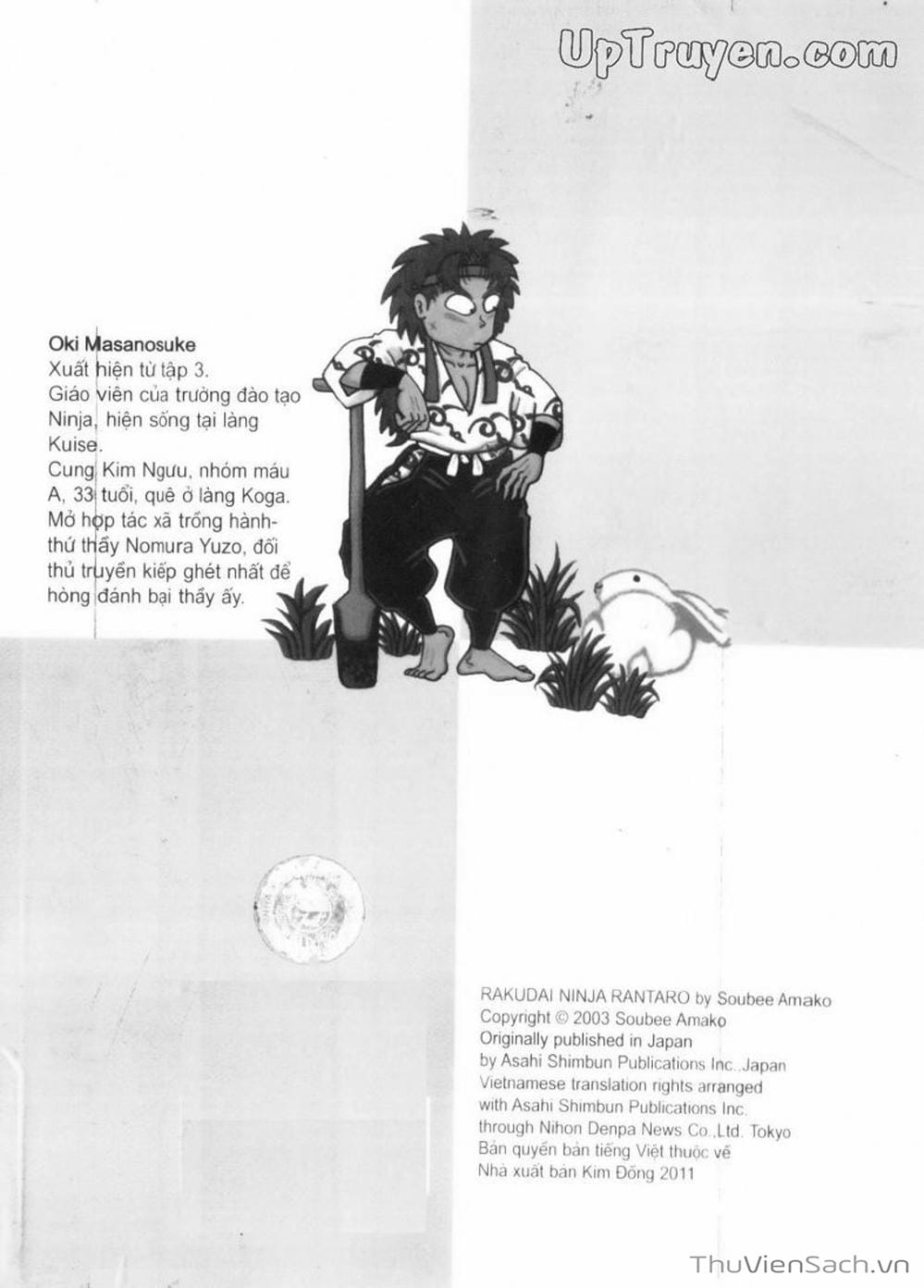 Truyện Tranh Ninja Loạn Thị trang 4