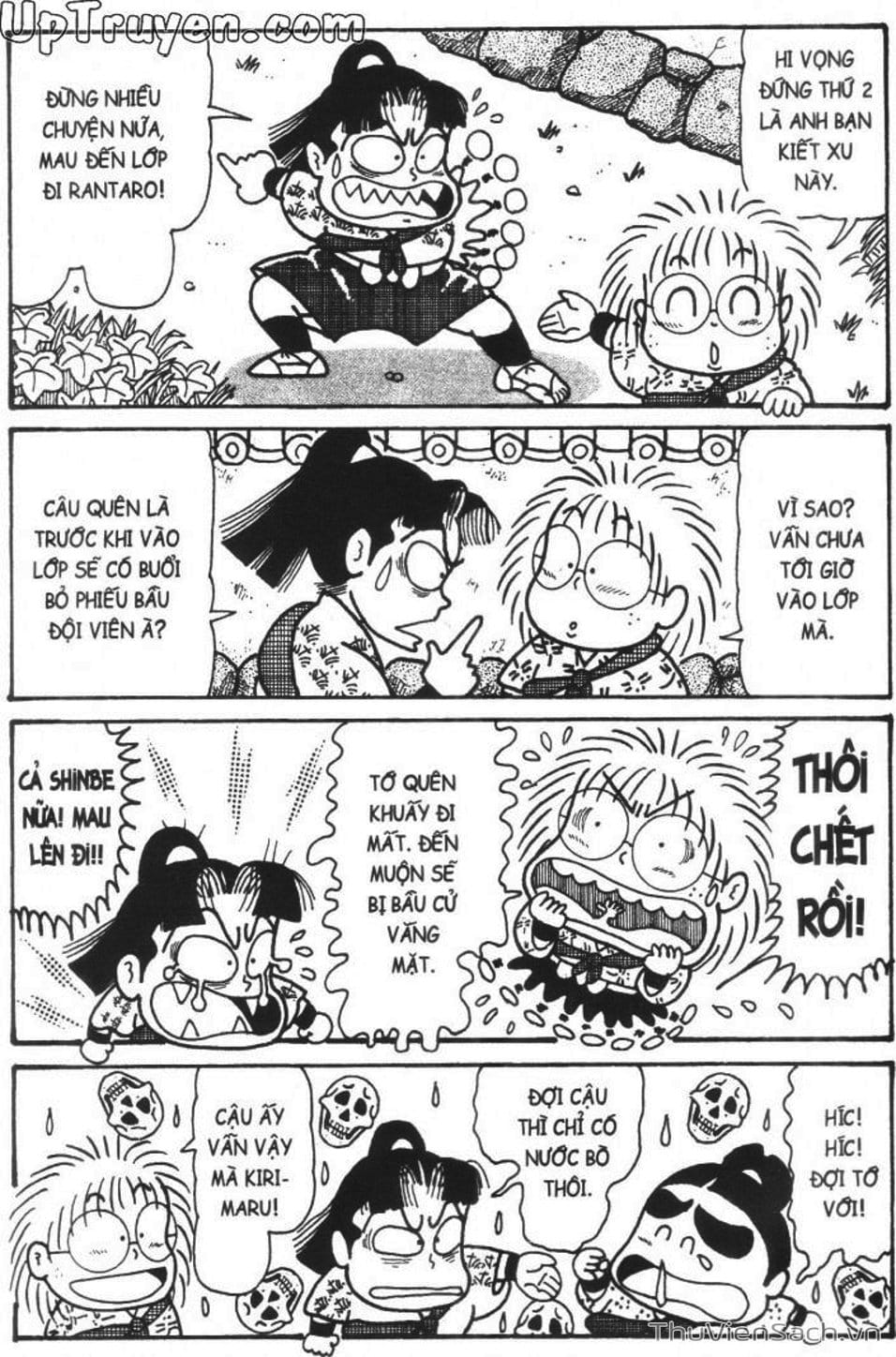 Truyện Tranh Ninja Loạn Thị trang 4