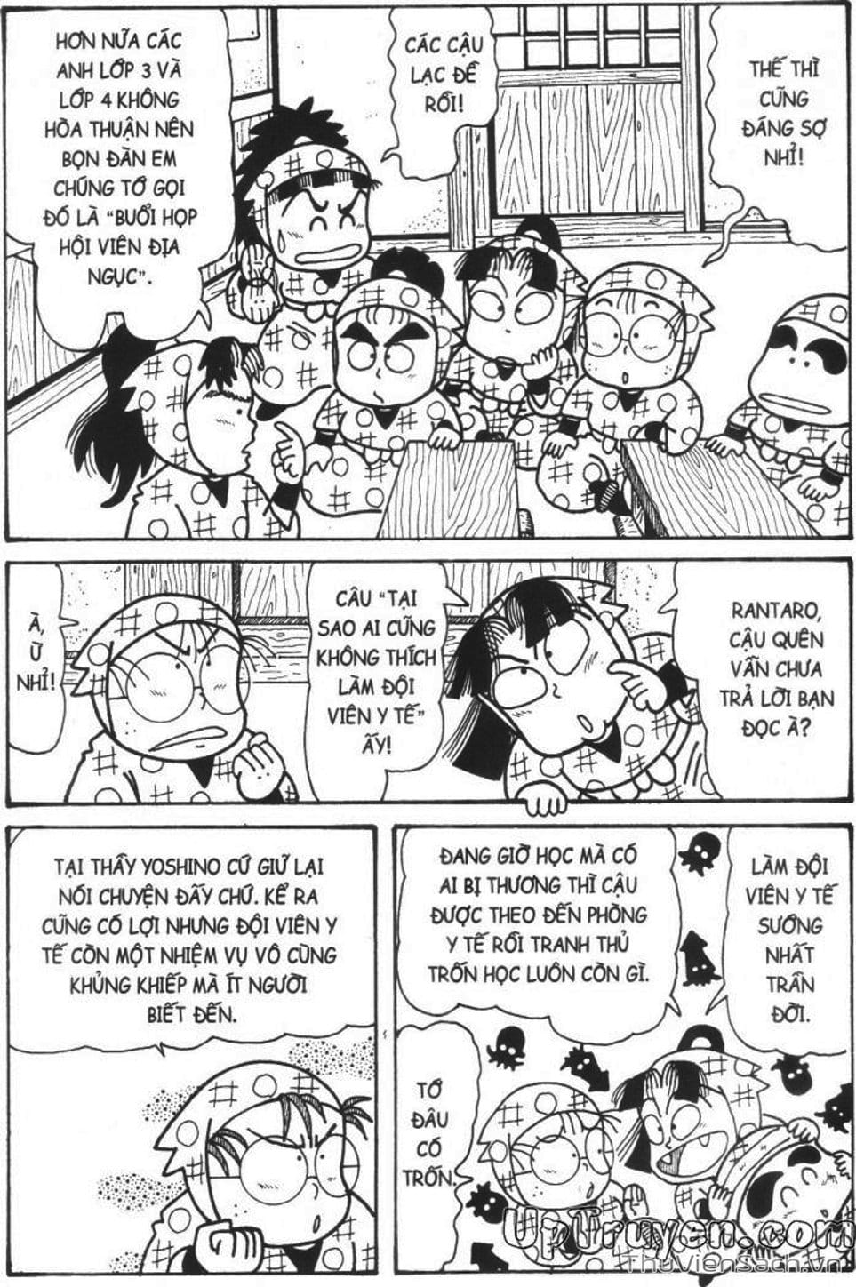 Truyện Tranh Ninja Loạn Thị trang 4