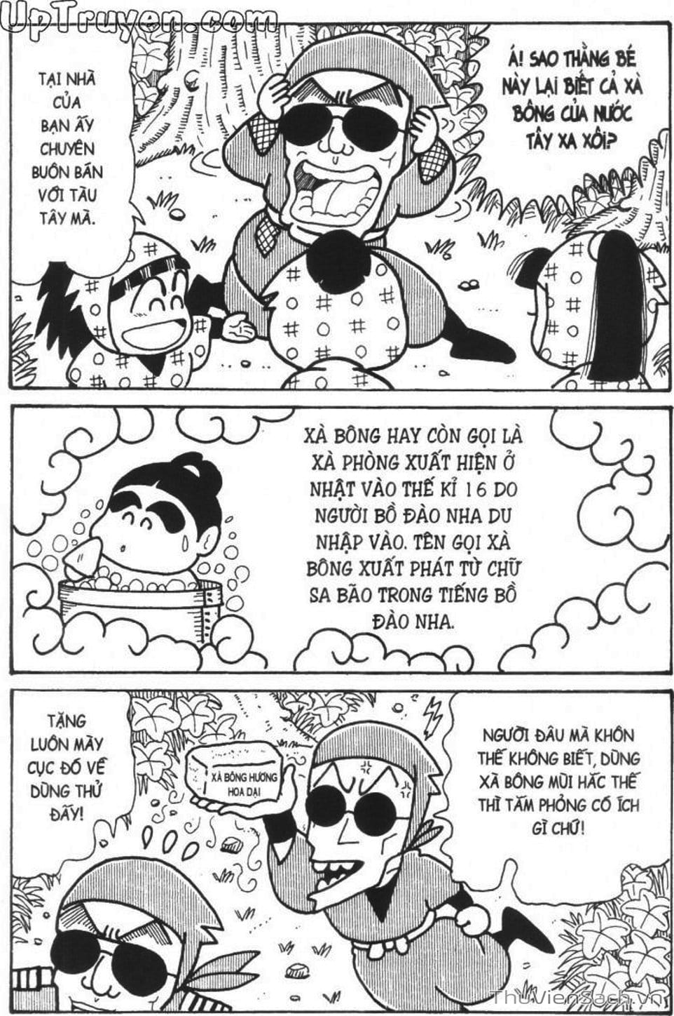 Truyện Tranh Ninja Loạn Thị trang 4