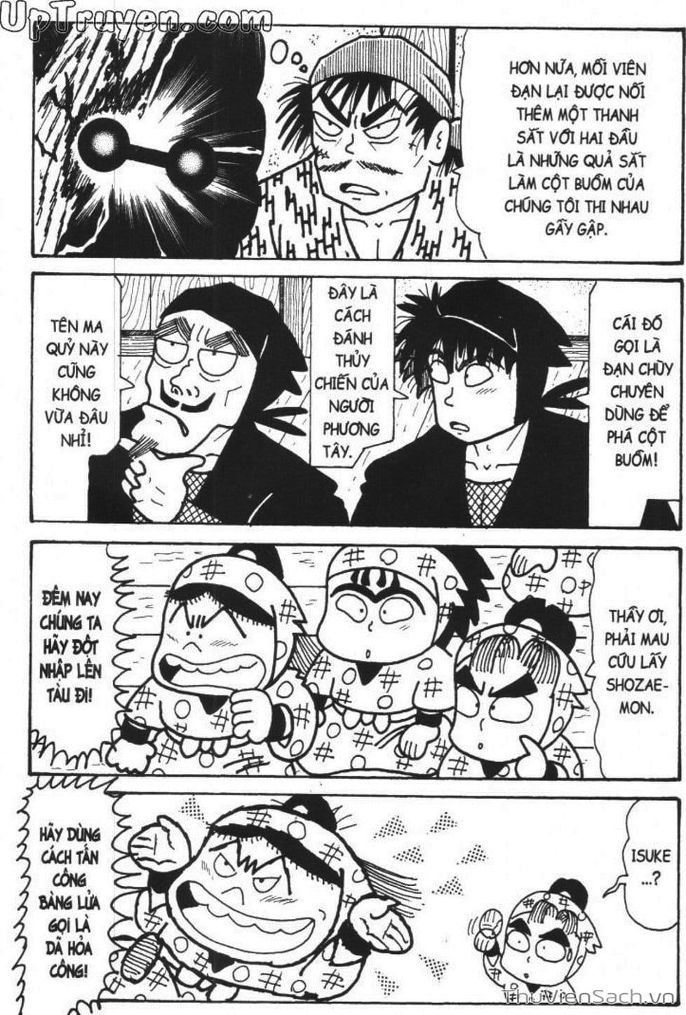 Truyện Tranh Ninja Loạn Thị trang 4