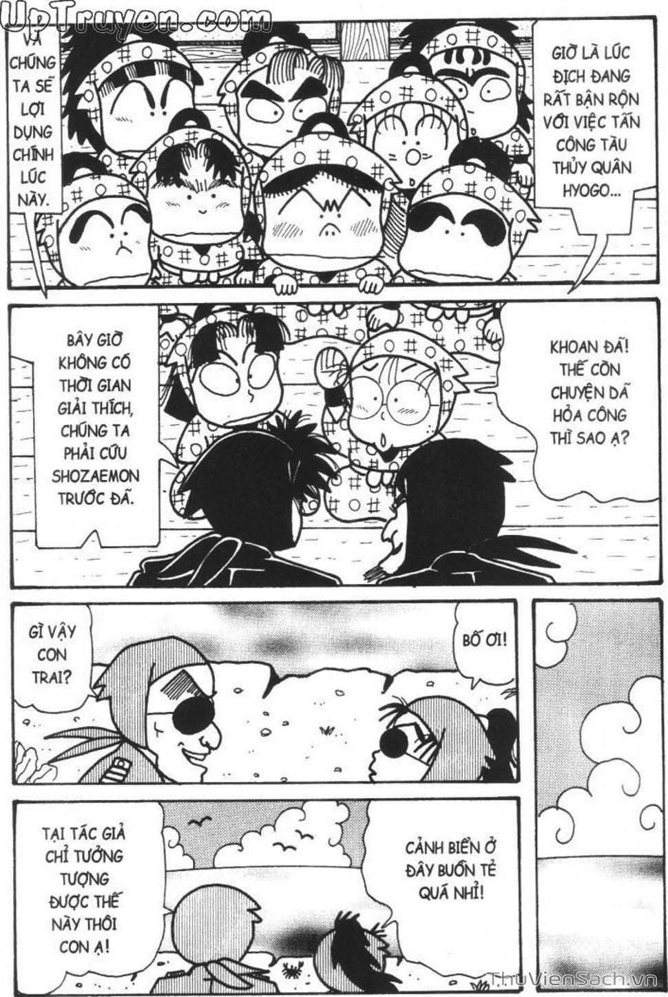 Truyện Tranh Ninja Loạn Thị trang 4