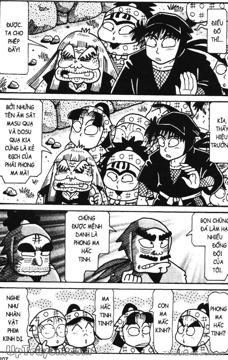 Truyện Tranh Ninja Loạn Thị trang 4