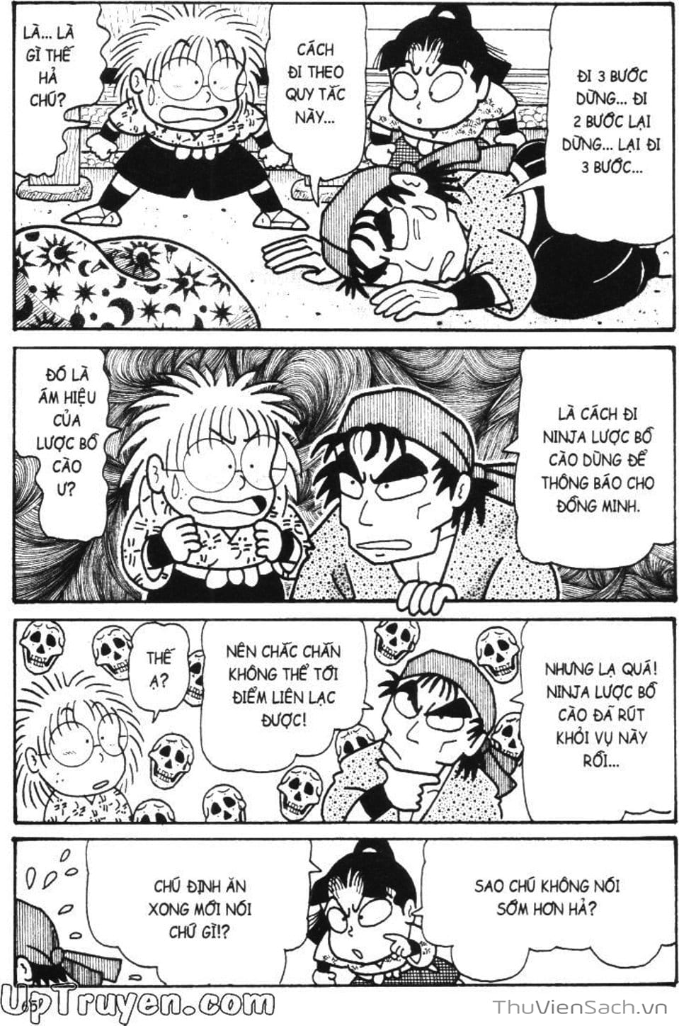Truyện Tranh Ninja Loạn Thị trang 4