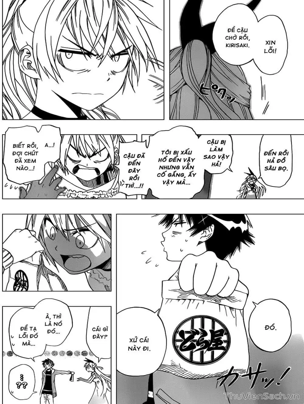 Truyện Tranh Tình Yêu Giả Tạo - Nisekoi trang 8