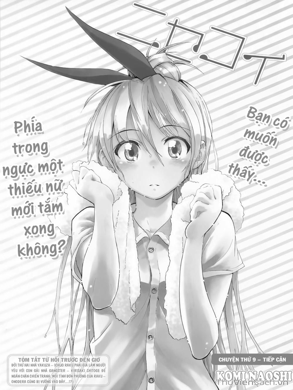 Truyện Tranh Tình Yêu Giả Tạo - Nisekoi trang 216