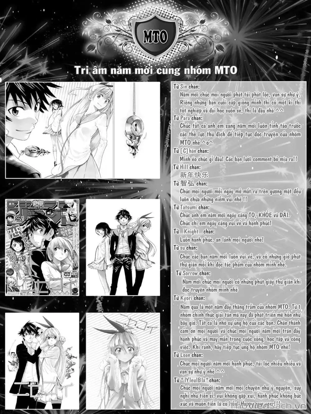 Truyện Tranh Tình Yêu Giả Tạo - Nisekoi trang 8