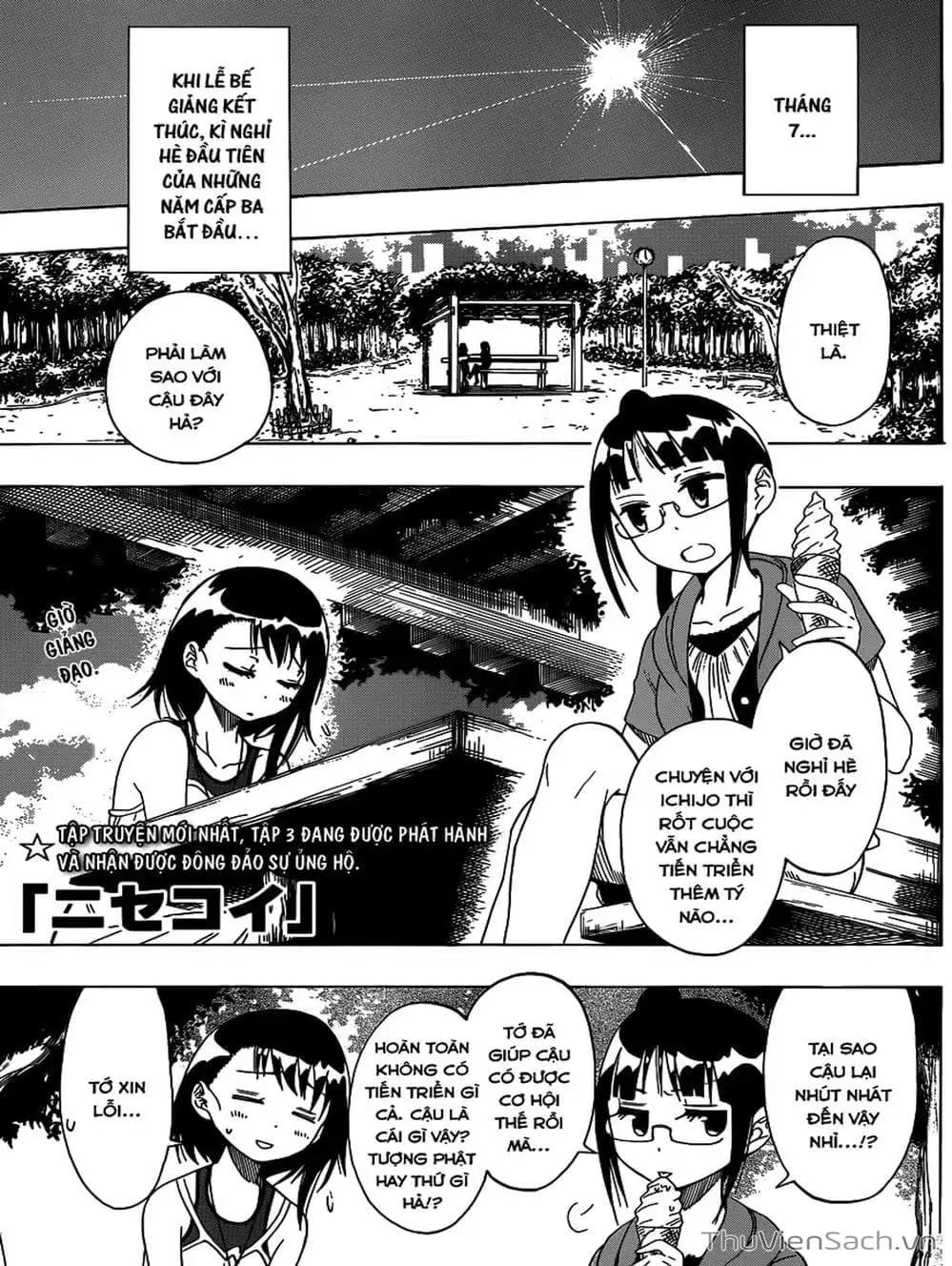 Truyện Tranh Tình Yêu Giả Tạo - Nisekoi trang 8