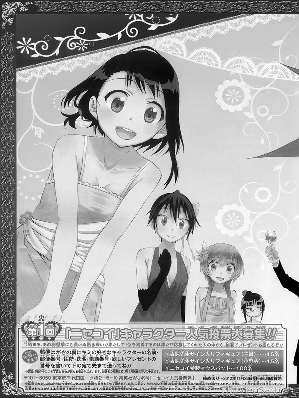 Truyện Tranh Tình Yêu Giả Tạo - Nisekoi trang 8