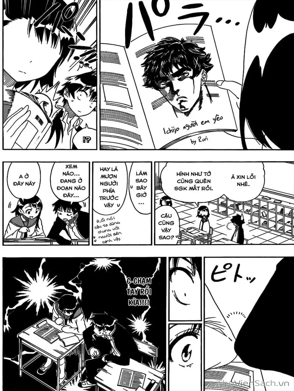 Truyện Tranh Tình Yêu Giả Tạo - Nisekoi trang 8