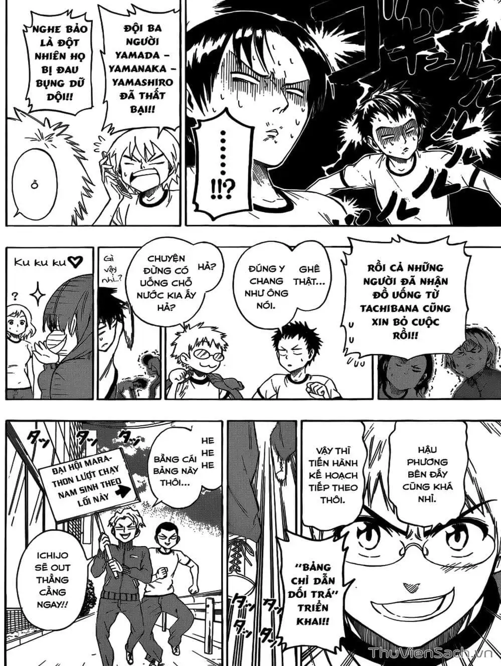 Truyện Tranh Tình Yêu Giả Tạo - Nisekoi trang 8