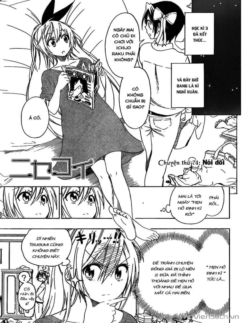 Truyện Tranh Tình Yêu Giả Tạo - Nisekoi trang 8