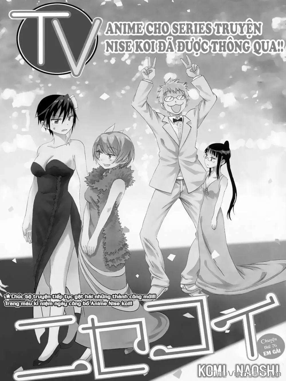 Truyện Tranh Tình Yêu Giả Tạo - Nisekoi trang 8