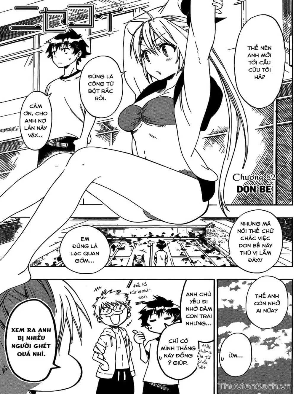 Truyện Tranh Tình Yêu Giả Tạo - Nisekoi trang 8