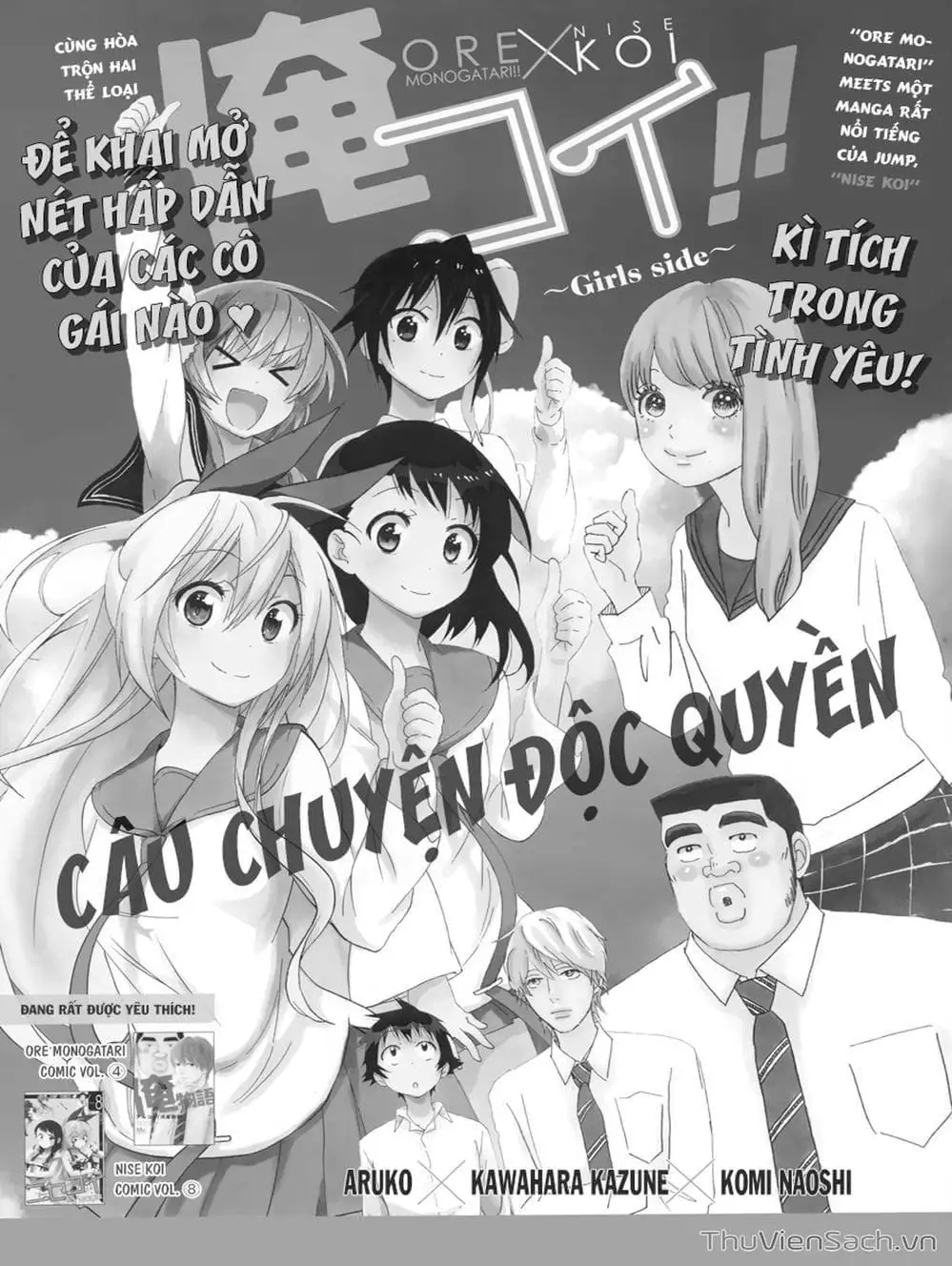 Truyện Tranh Tình Yêu Giả Tạo - Nisekoi trang 8