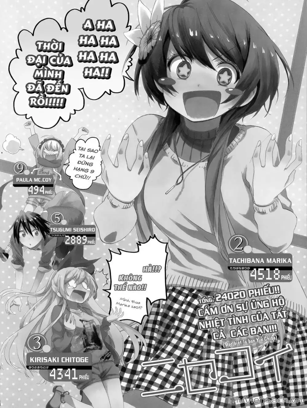 Truyện Tranh Tình Yêu Giả Tạo - Nisekoi trang 8