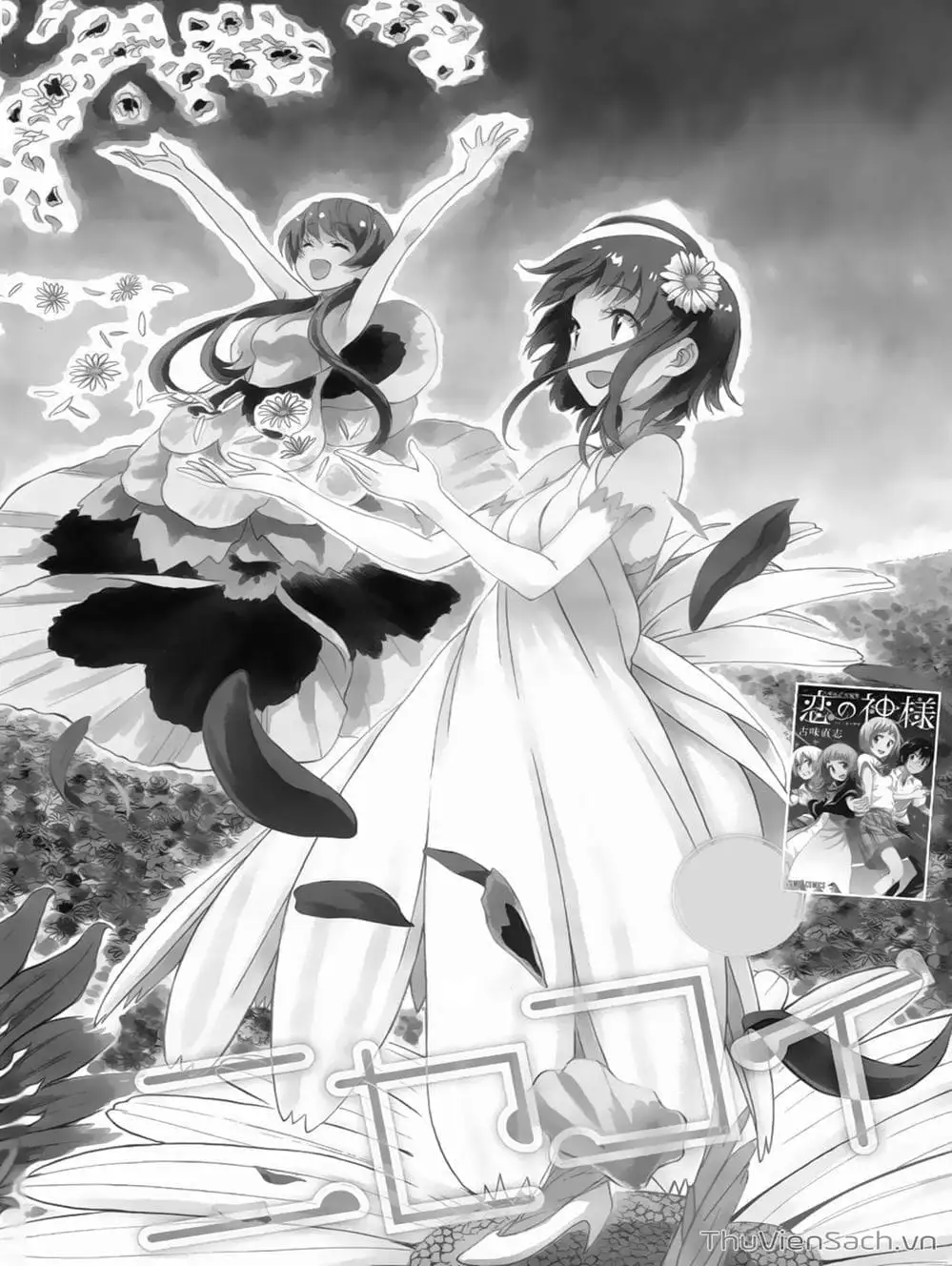 Truyện Tranh Tình Yêu Giả Tạo - Nisekoi trang 8