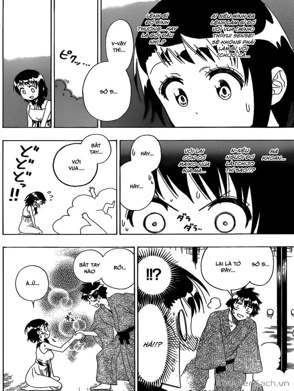 Truyện Tranh Tình Yêu Giả Tạo - Nisekoi trang 8