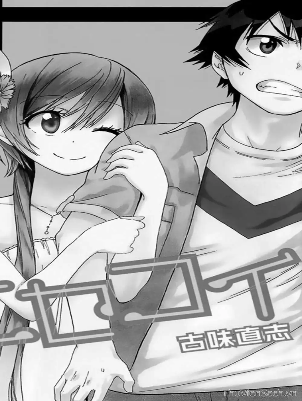 Truyện Tranh Tình Yêu Giả Tạo - Nisekoi trang 8