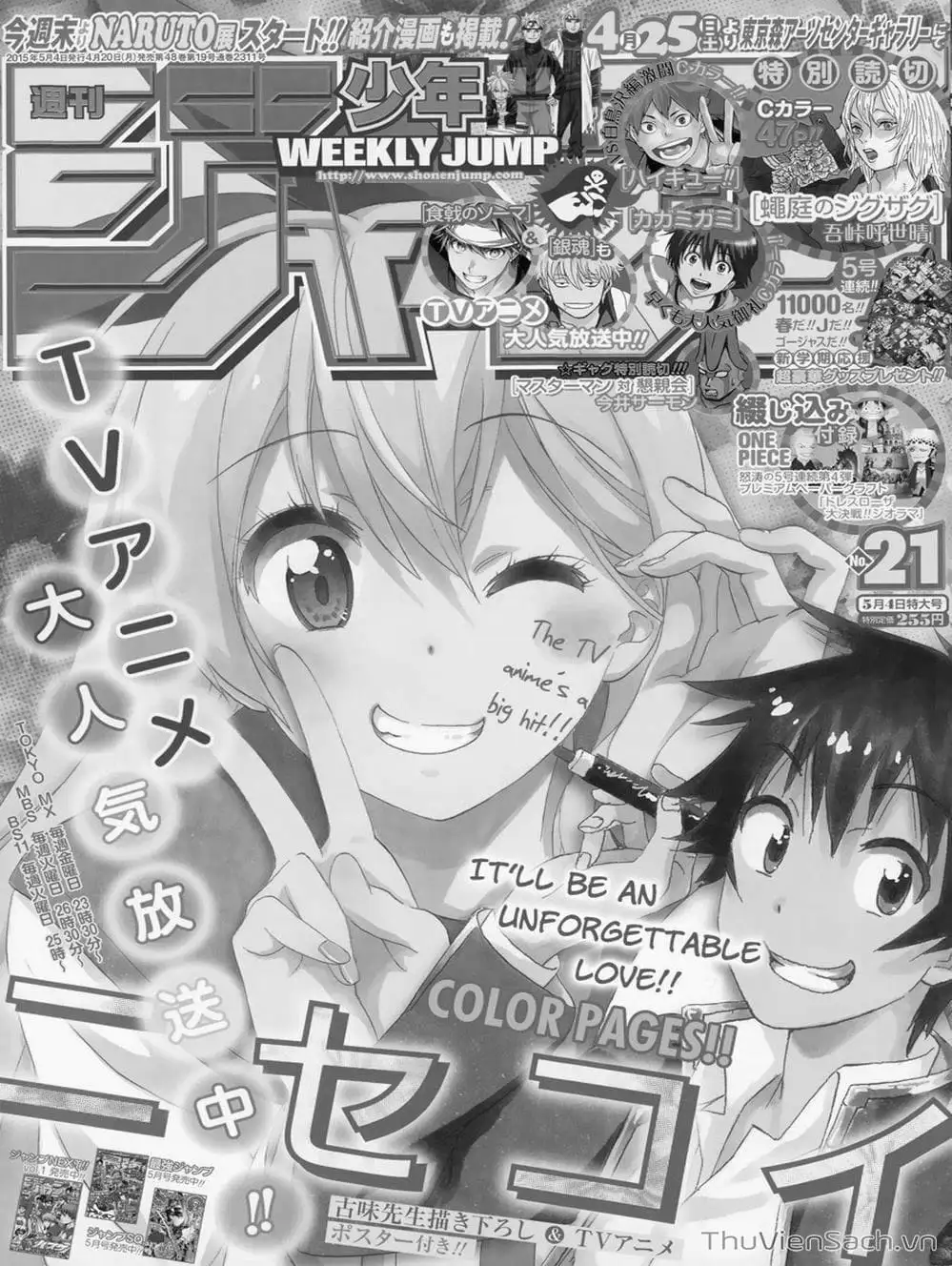Truyện Tranh Tình Yêu Giả Tạo - Nisekoi trang 8