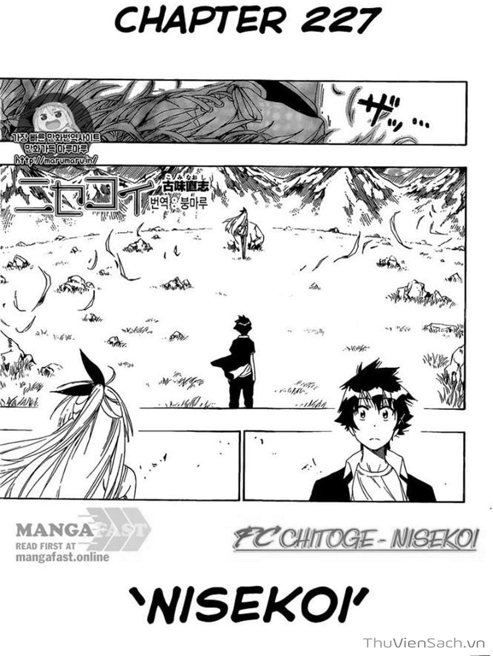 Truyện Tranh Tình Yêu Giả Tạo - Nisekoi trang 8