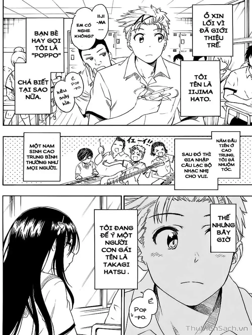 Truyện Tranh Tình Yêu Giả Tạo - Nisekoi trang 8