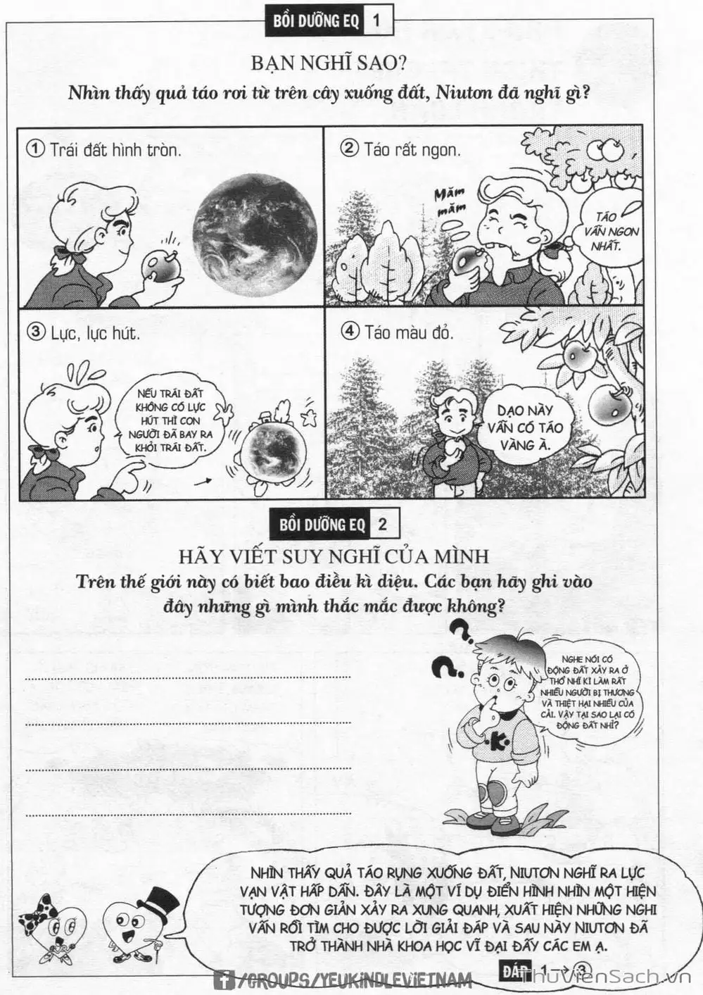 Truyện Tranh Danh Nhân Thế Giới - Niuton trang 2