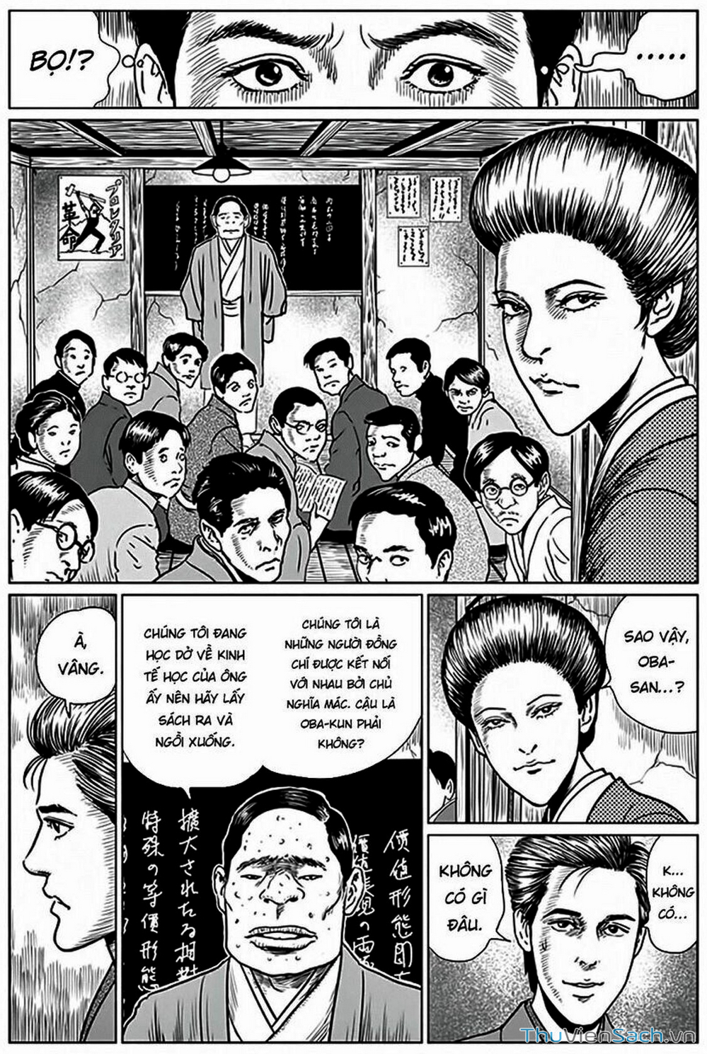 Truyện Tranh Nhân Gian Thất Cách - No Longer Human trang 5