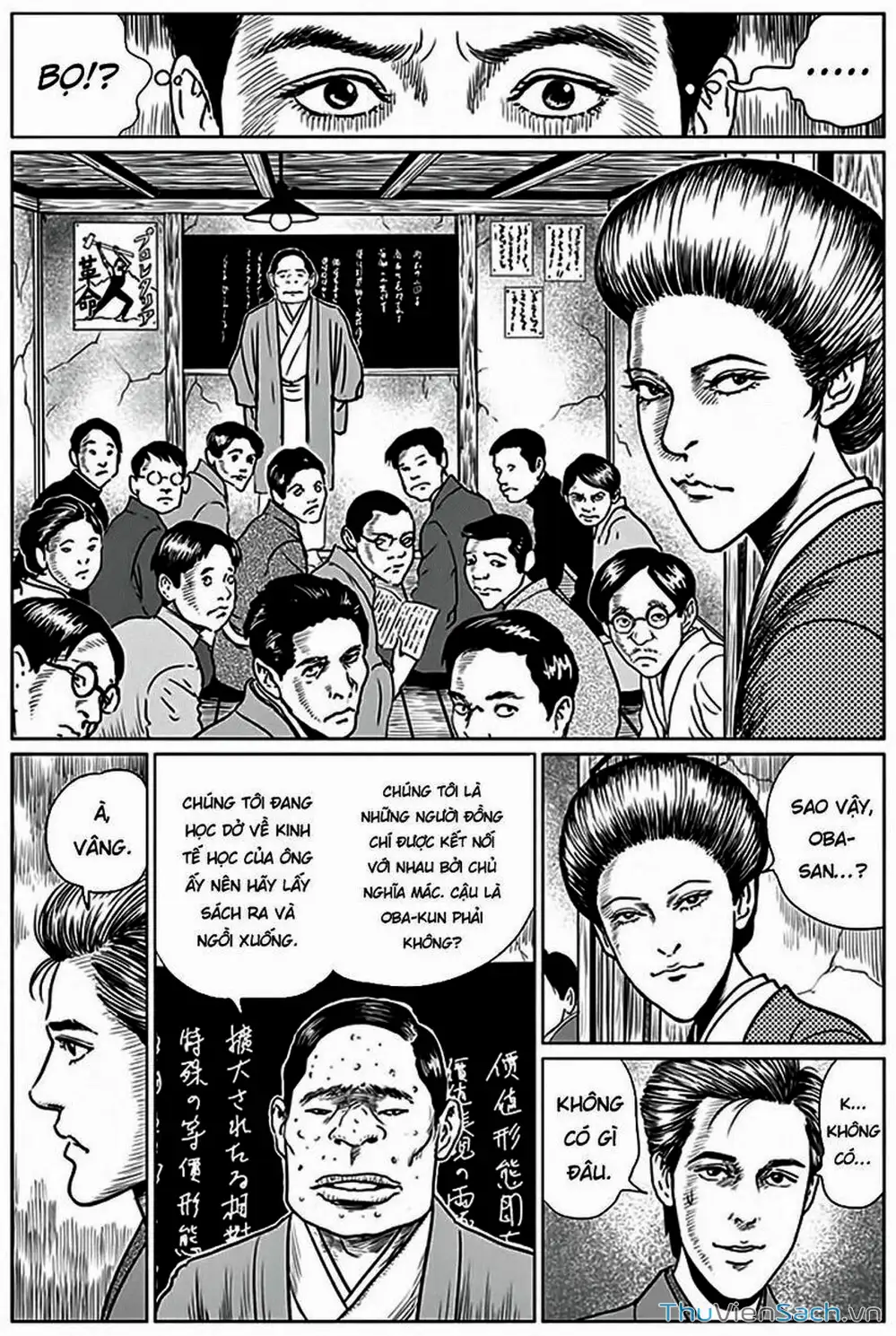 Truyện Tranh Nhân Gian Thất Cách - No Longer Human trang 5