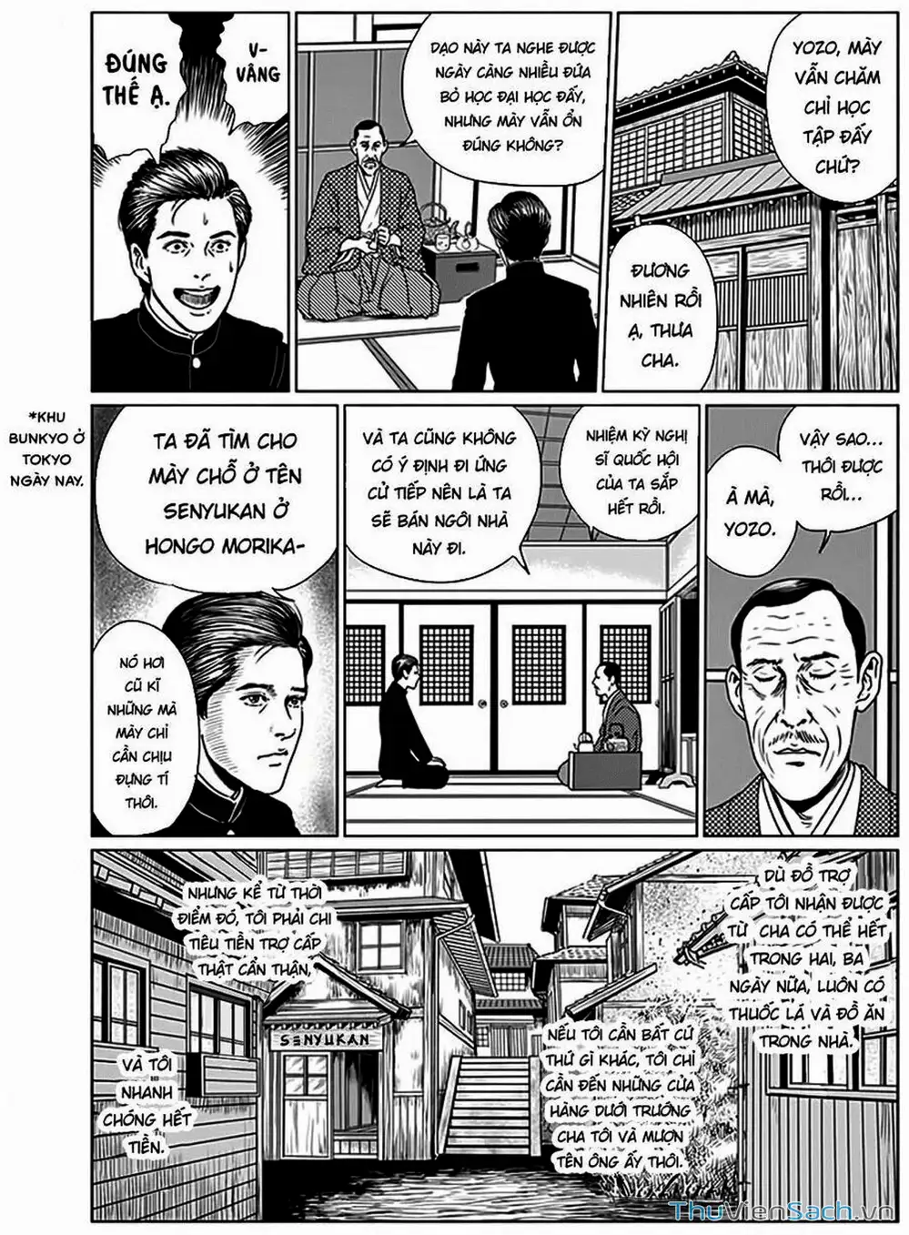 Truyện Tranh Nhân Gian Thất Cách - No Longer Human trang 5