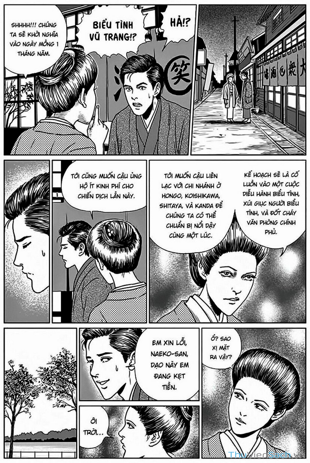 Truyện Tranh Nhân Gian Thất Cách - No Longer Human trang 5