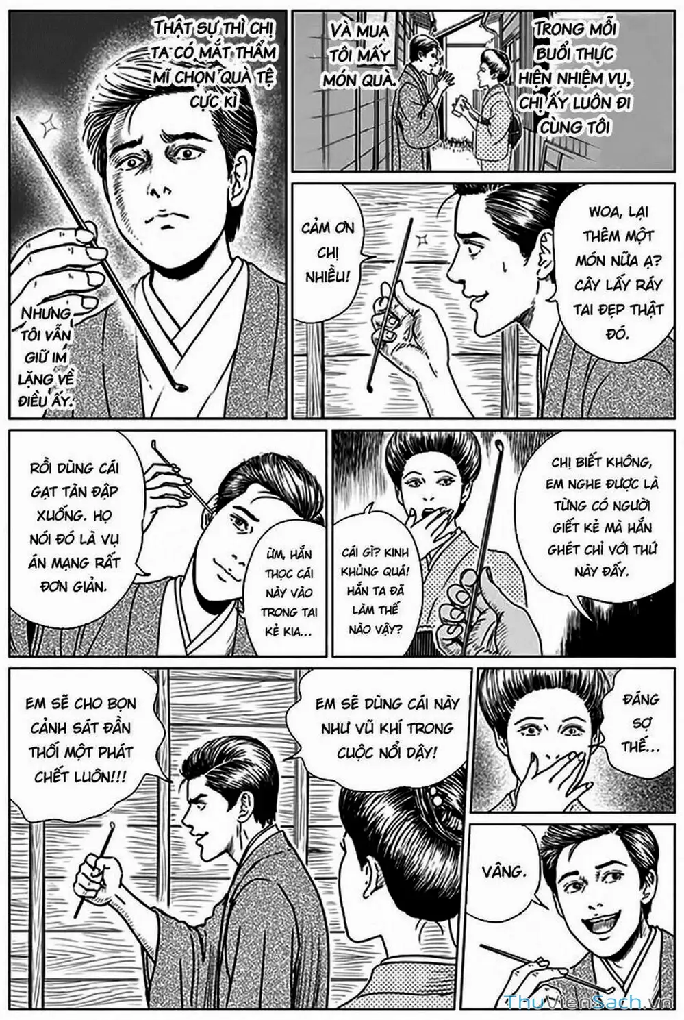 Truyện Tranh Nhân Gian Thất Cách - No Longer Human trang 5