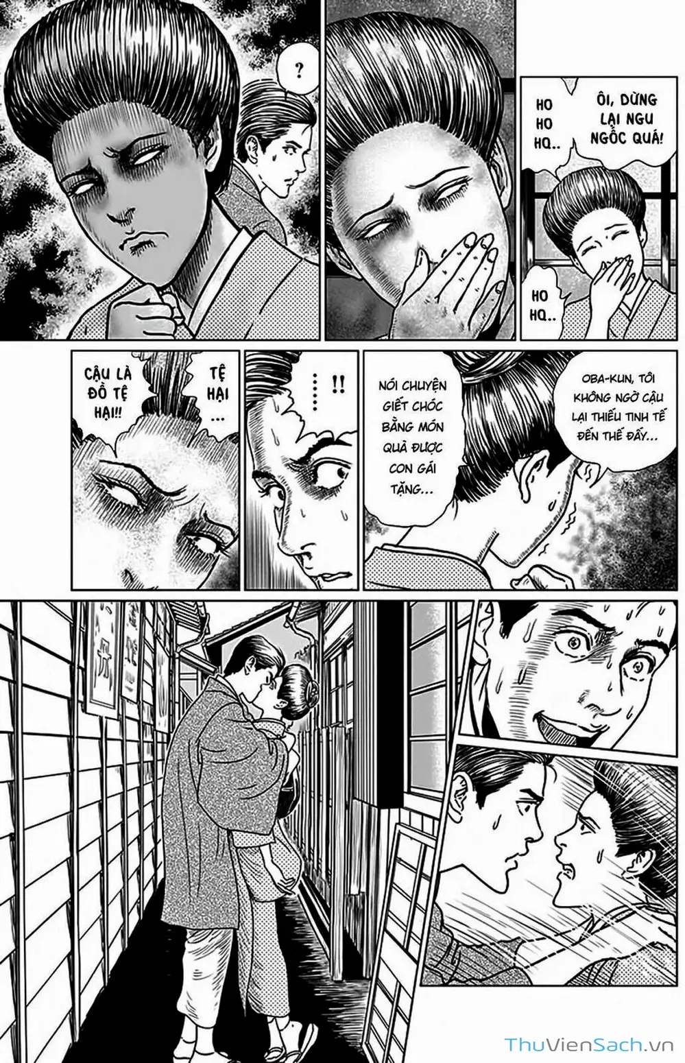 Truyện Tranh Nhân Gian Thất Cách - No Longer Human trang 5