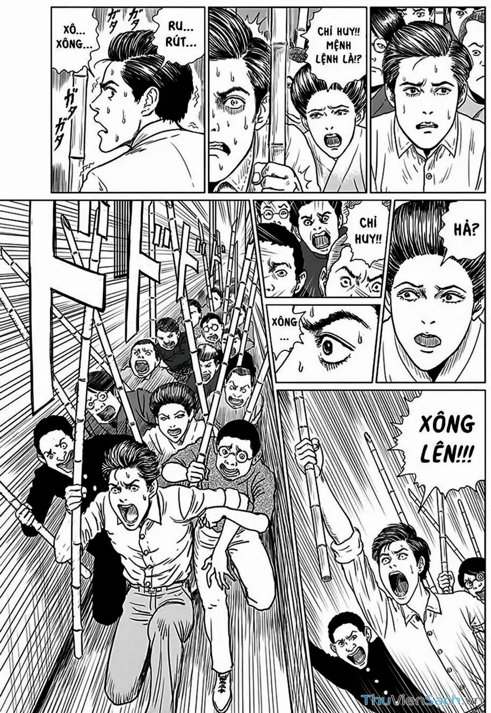 Truyện Tranh Nhân Gian Thất Cách - No Longer Human trang 5