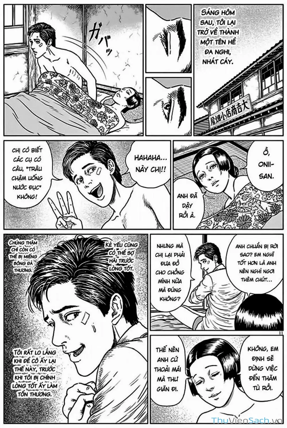 Truyện Tranh Nhân Gian Thất Cách - No Longer Human trang 5