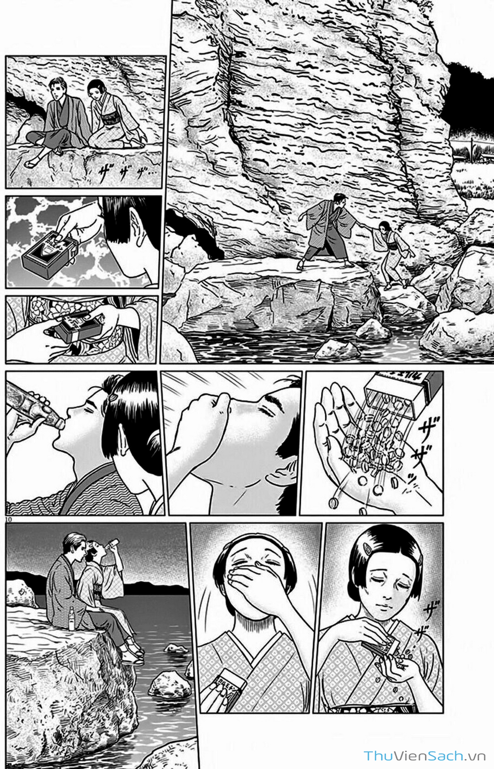 Truyện Tranh Nhân Gian Thất Cách - No Longer Human trang 5