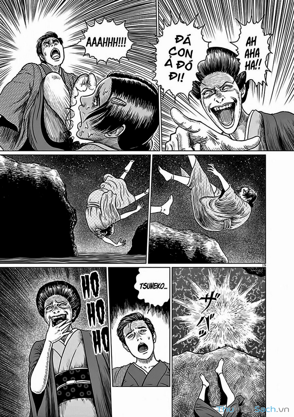 Truyện Tranh Nhân Gian Thất Cách - No Longer Human trang 5