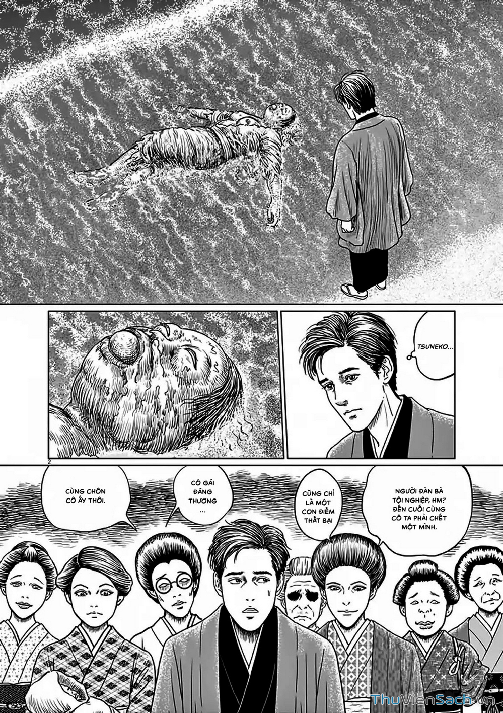 Truyện Tranh Nhân Gian Thất Cách - No Longer Human trang 5