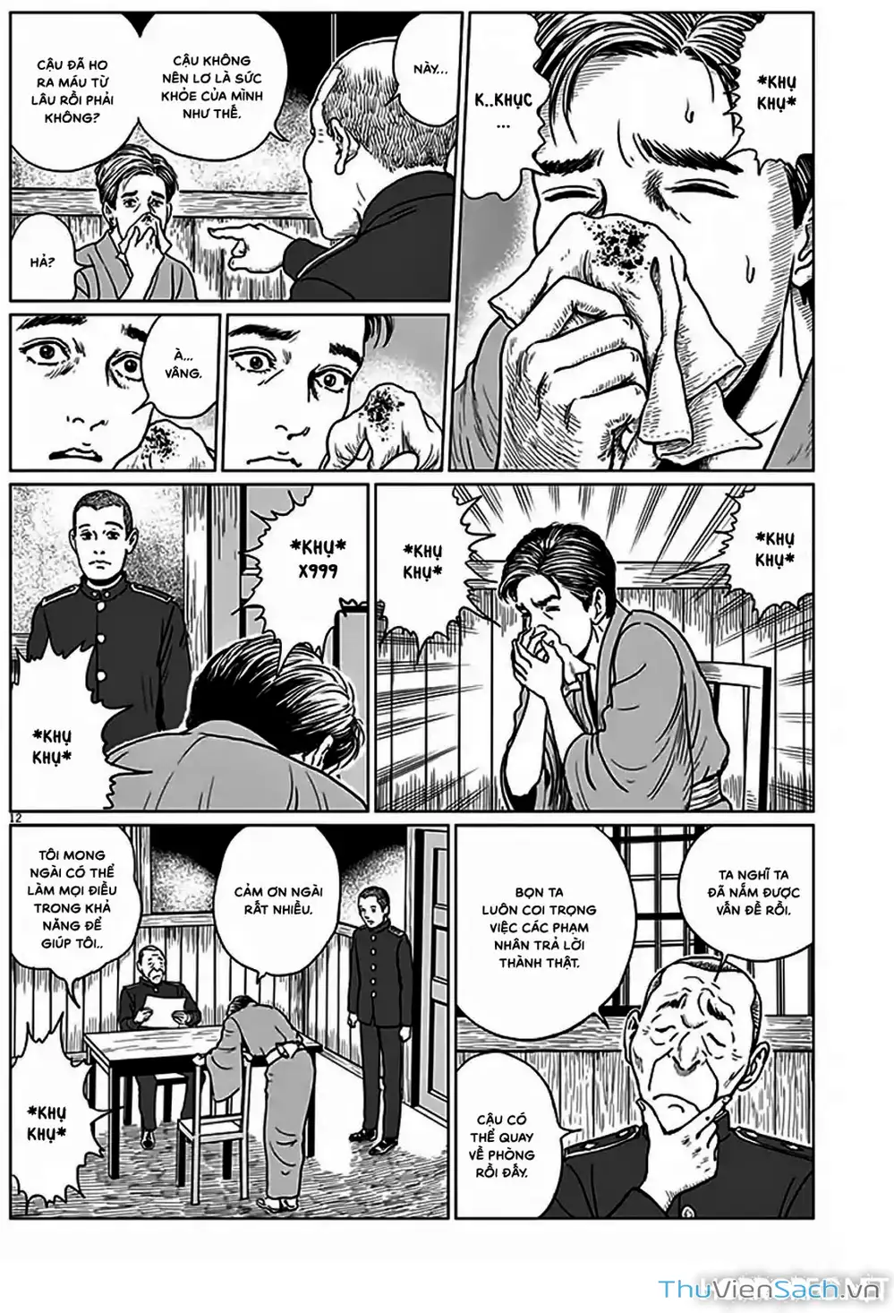 Truyện Tranh Nhân Gian Thất Cách - No Longer Human trang 5