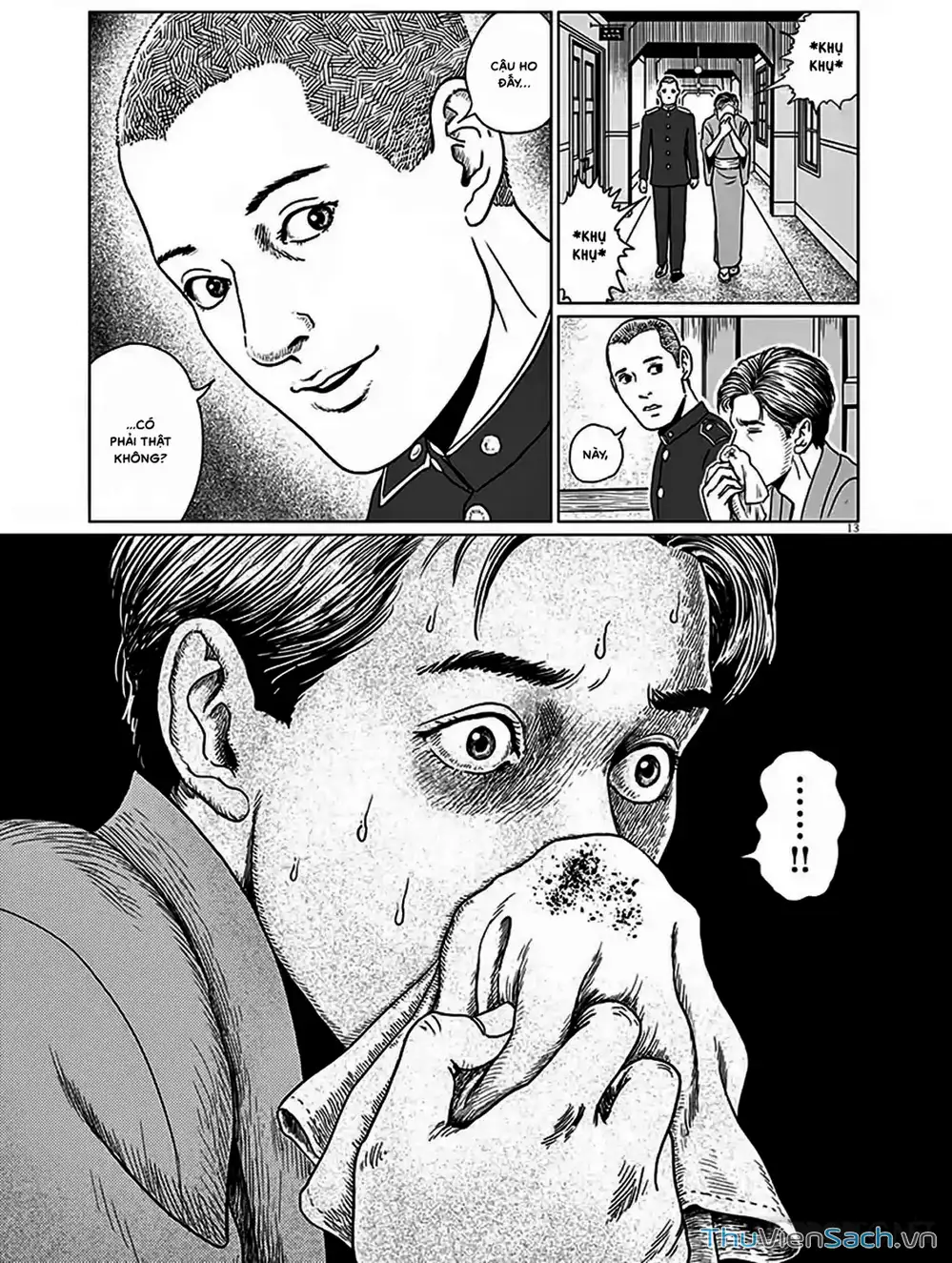 Truyện Tranh Nhân Gian Thất Cách - No Longer Human trang 5