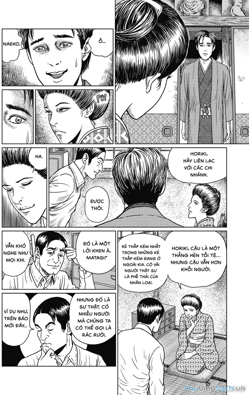 Truyện Tranh Nhân Gian Thất Cách - No Longer Human trang 5