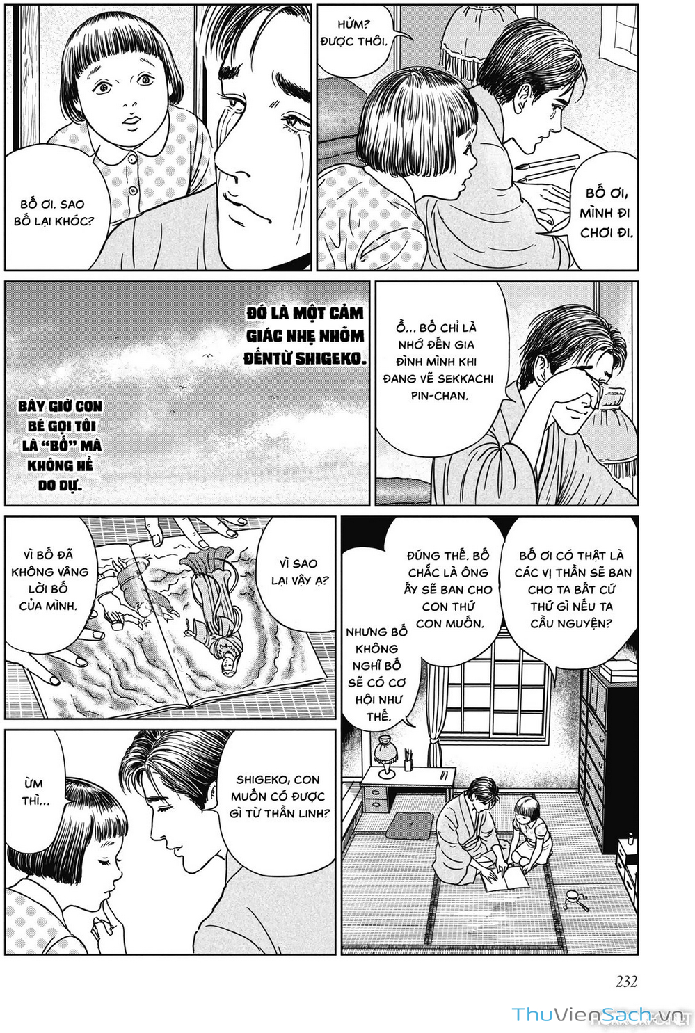 Truyện Tranh Nhân Gian Thất Cách - No Longer Human trang 5