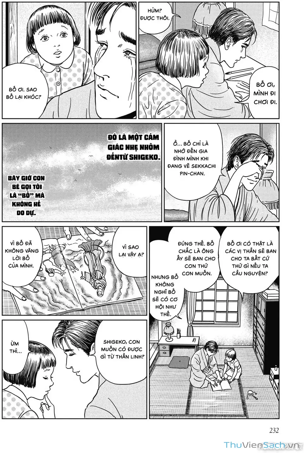 Truyện Tranh Nhân Gian Thất Cách - No Longer Human trang 5