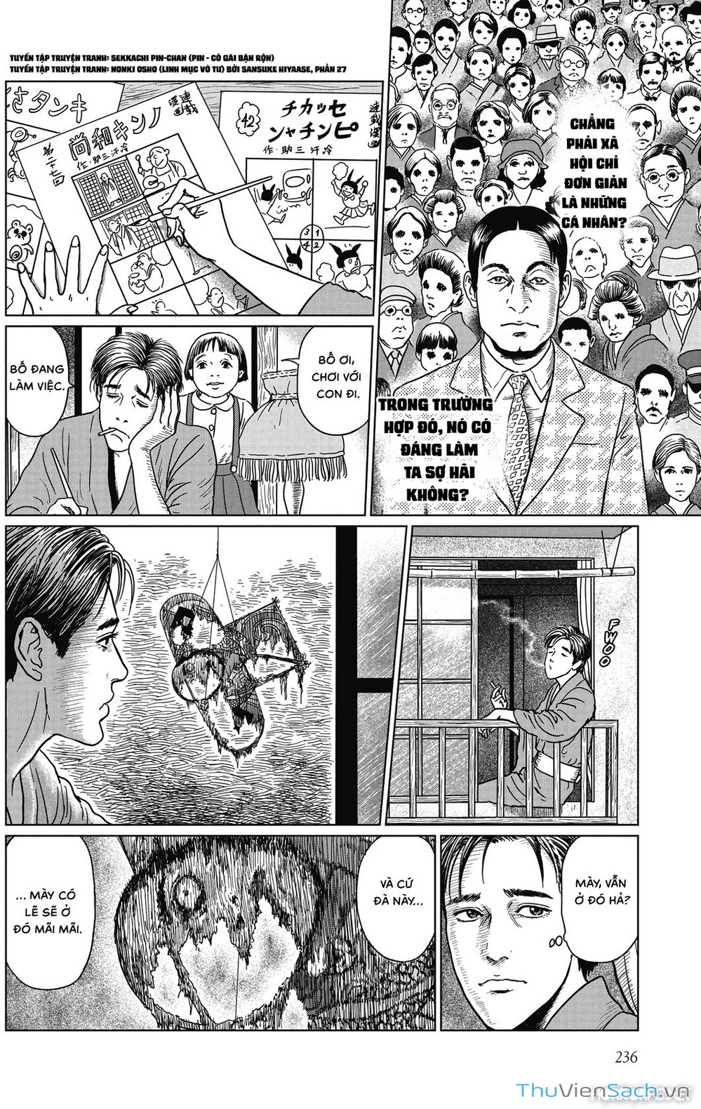 Truyện Tranh Nhân Gian Thất Cách - No Longer Human trang 5