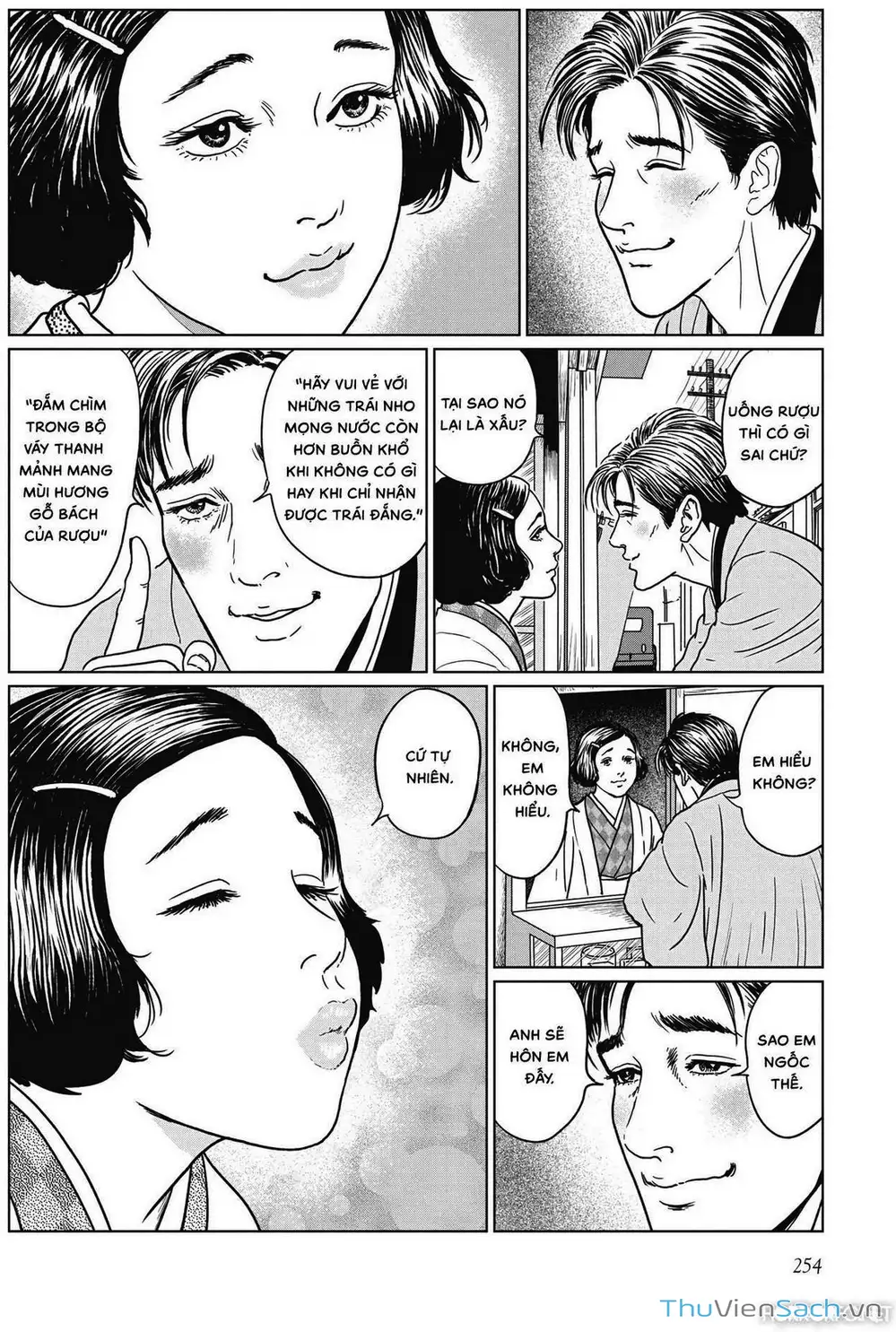 Truyện Tranh Nhân Gian Thất Cách - No Longer Human trang 5