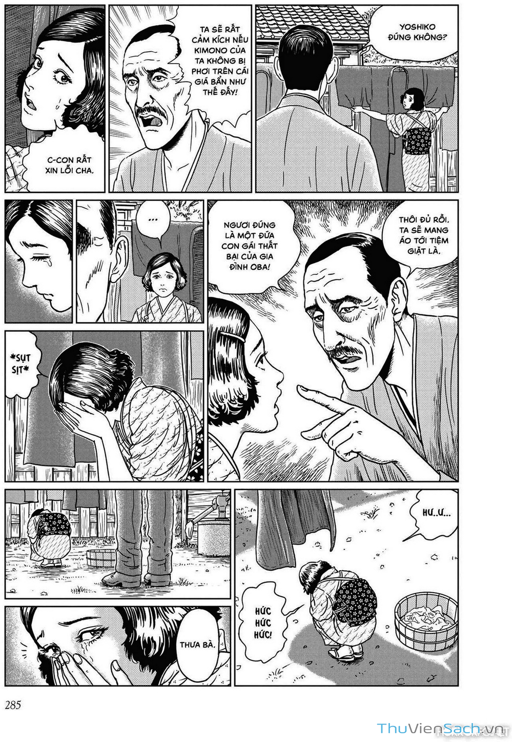 Truyện Tranh Nhân Gian Thất Cách - No Longer Human trang 5