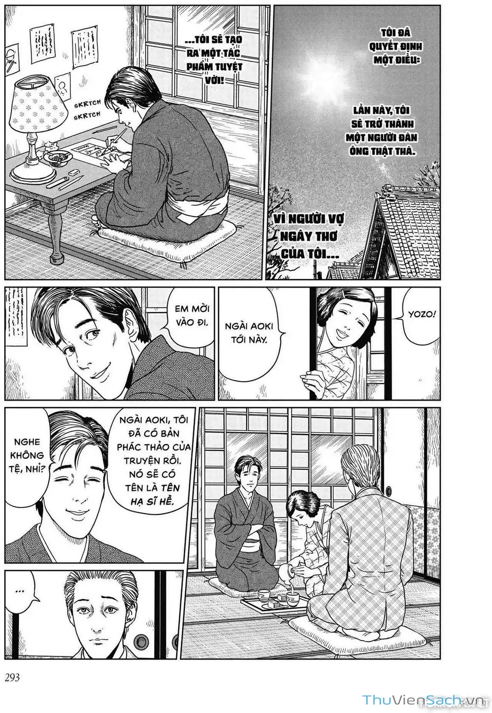 Truyện Tranh Nhân Gian Thất Cách - No Longer Human trang 5