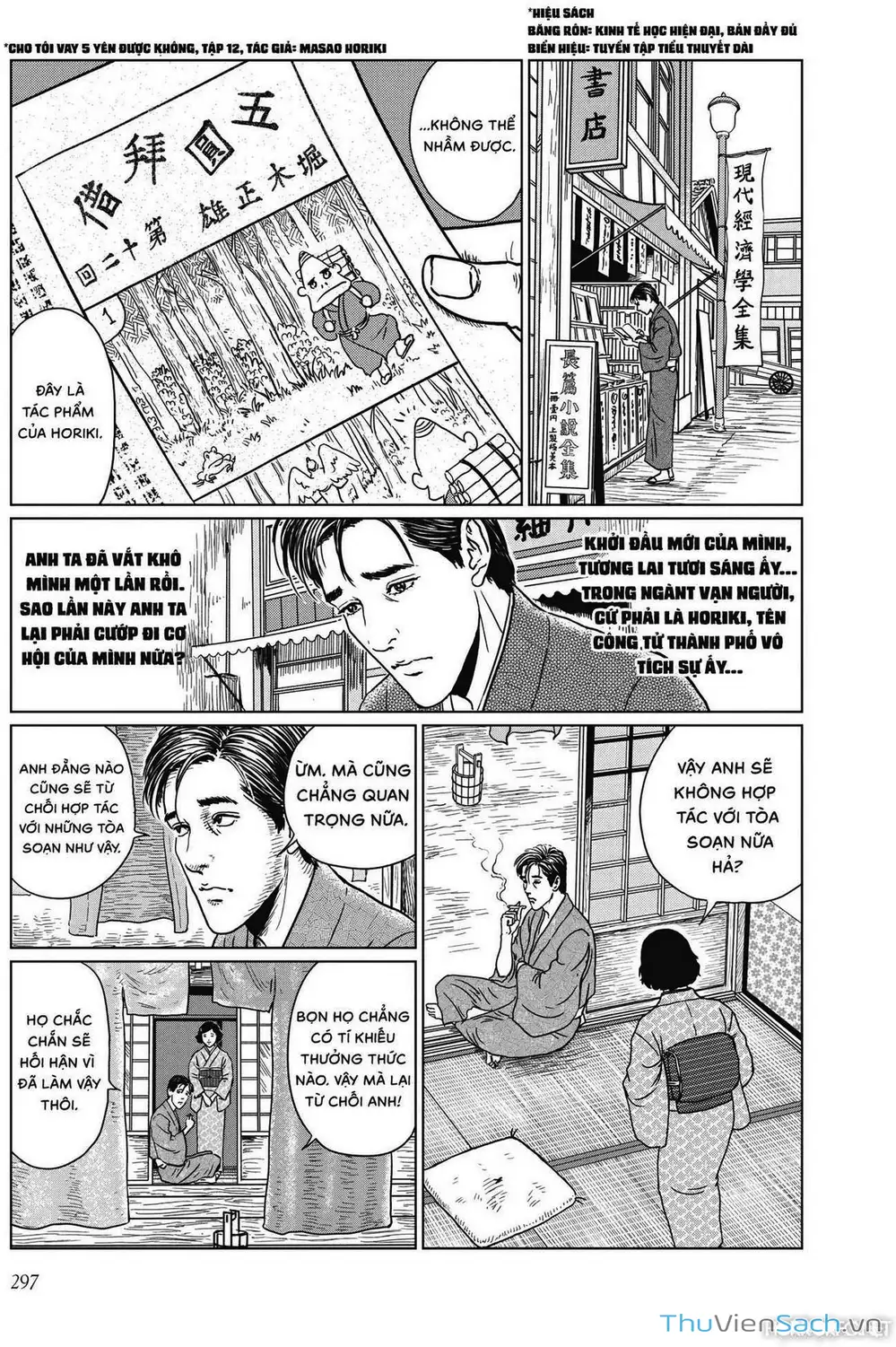 Truyện Tranh Nhân Gian Thất Cách - No Longer Human trang 5
