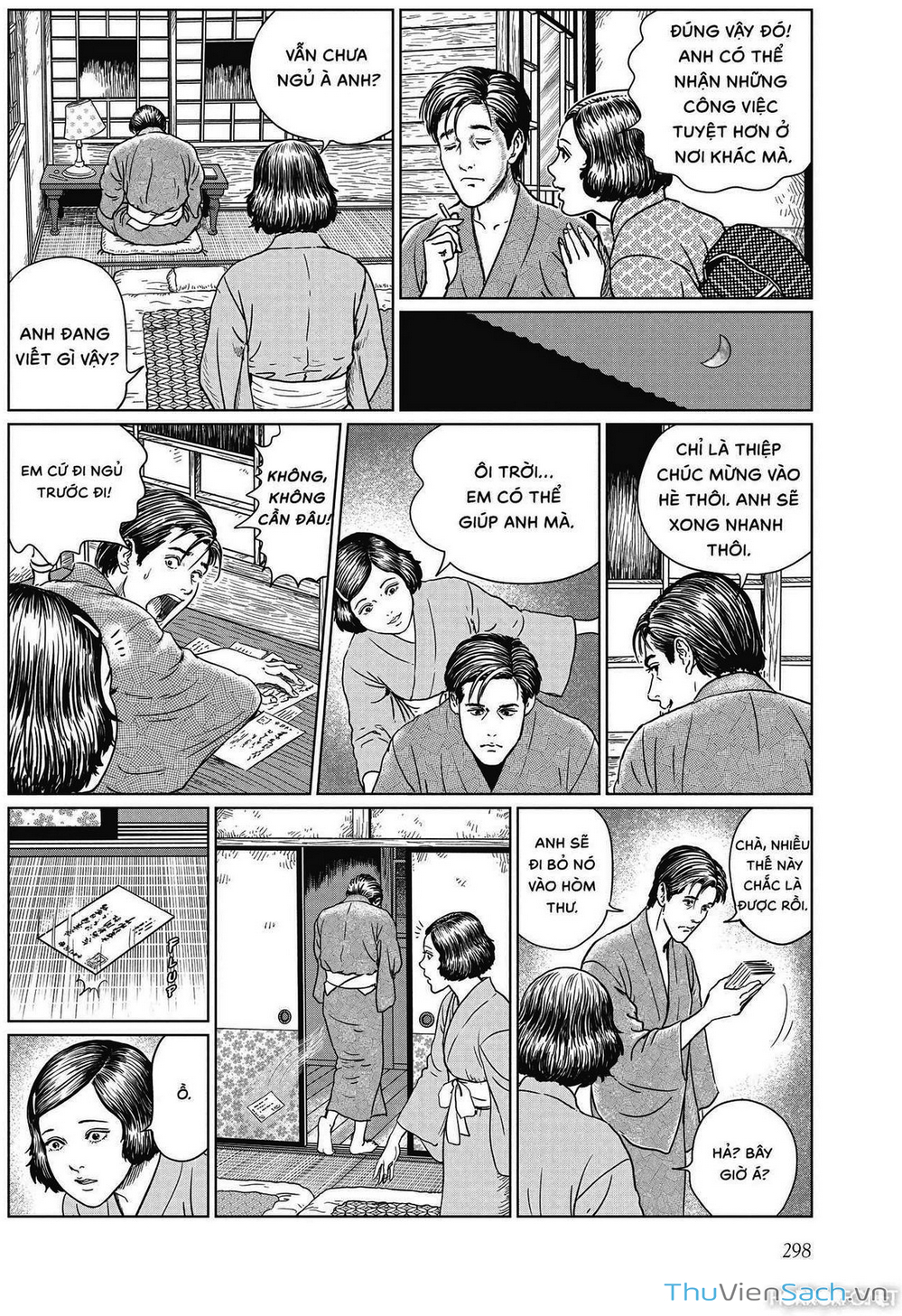 Truyện Tranh Nhân Gian Thất Cách - No Longer Human trang 5